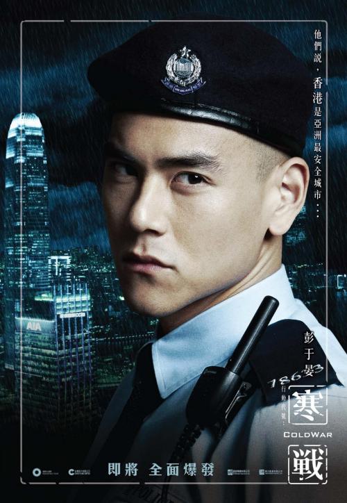 杨百翰大学学士毕业证